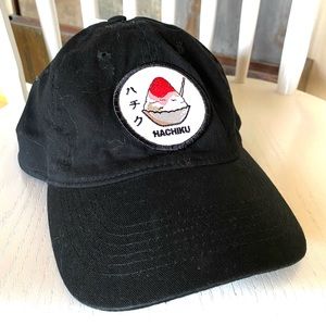 Japanese Baseball Cap